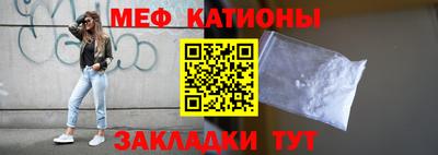 2c-b Дубна