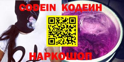 apvp Донской