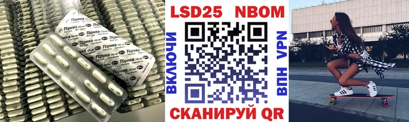 маркетплейс Telegram  OMG ONION  Грозный  LSD-25 экстази кислота 