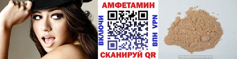 мега ссылка  Грозный  Первитин кристалл 