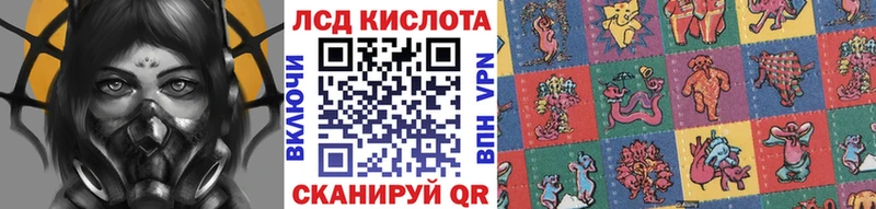даркнет сайт  Грозный  Марки 25I-NBOMe 1,8мг 