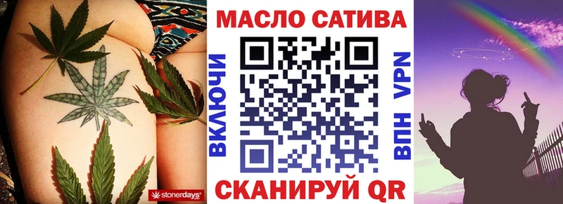 ТГК вейп  Грозный 