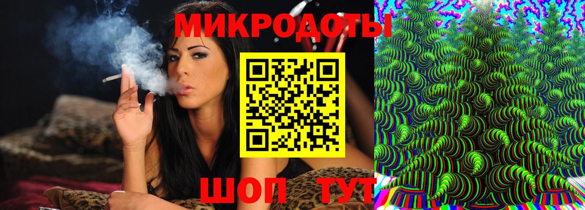 хочу   Вход с VPN  Грозный  Галлюциногенные грибы MAGIC MUSHROOMS  Галлюциногенные грибы мухоморы 